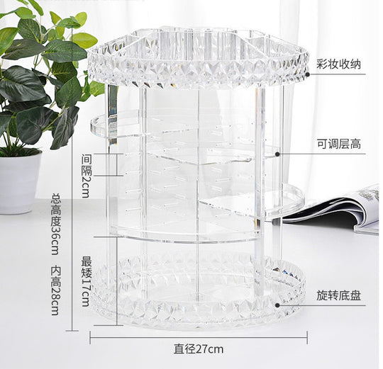 Rotating Cosmetic Storage Box beauty storage display