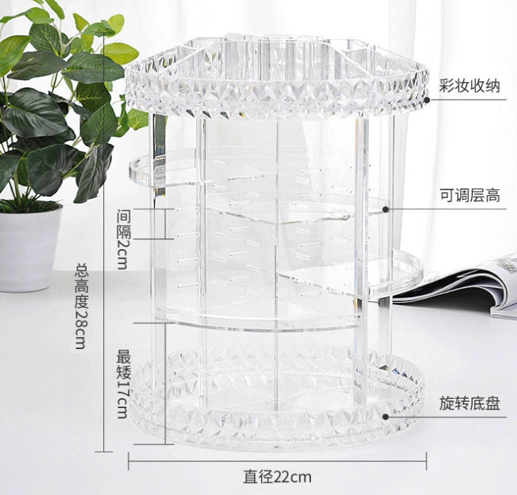 Rotating Cosmetic Storage Box transparent design